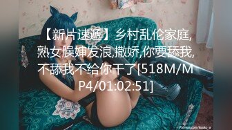 STP24173 完美身材轻熟女，眼镜御姐范老公躺在床上被榨干了，自己道具自慰，逼逼如此粉嫩