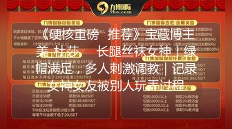 收集的一些淫妻BBC题材的合集2【292V】 (71)