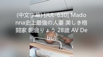 FC2-PPV-1696146 柔弱的女生被街头小混混抓住把柄粗暴的被强奸