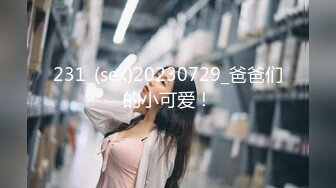 最近挺火的妹子！20岁，学艺术的福建嫩妹！【想要爸爸抱】纯欲系天花板！你想当她的爸爸吗？好粉好嫩  (3)