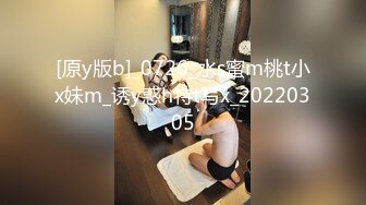 绿播转黄播！【馒头逼粉妹妹】这么可爱多18岁妹妹裸舞，现在的00后真是疯狂~强烈推荐 (3)