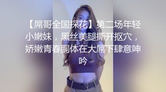 超级大屁股女友.