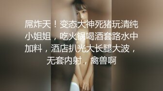 00后小女友他妈不在家在他家偷偷和她打炮来一发