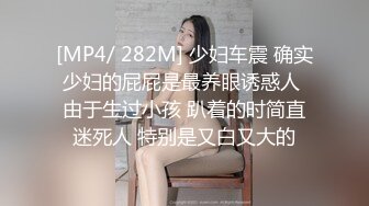 很久没搞过站街妹的村长晚上骑着小电驴到炮区找了个颜值还可以的站街妹到简陋毛坯房吃快餐