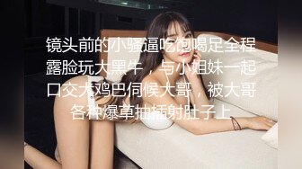 [2DF2] 这几天颜值明显提升，00后清纯美乳小仙女，细腰翘臀粉嫩诱人，激情开战不可错过 -[MP4/153MB][BT种子]