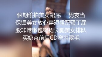 [MP4]快活就完了约性感漂亮小姐姐 ，扒掉衣服舌吻扣穴 ，拿出跳蛋震逼口交 ，抬起腿侧入抽插猛操