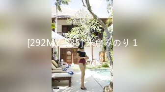 [MP4/ 1.89G]&nbsp;&nbsp;性爱泄密核能重磅约炮推特大神SOUR约啪良家人妻甄选 抱起来怼操饥渴丰臀人妻 完美露脸