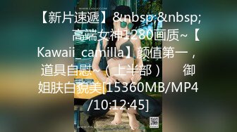 [MP4]今晚有多少男人羡慕这位排骨老哥 两个美女轮流干 其中一位身高170左右的大长腿大美人 S级别的身材比例