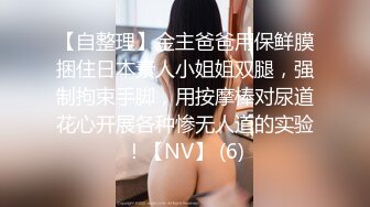 映秀传媒 YSCM-103 女儿的诱惑