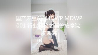 [MP4/148MB]【最新艳照门】西安师范程茹裸照视频被男友流出