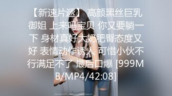 就是阿朱啊情趣女王主題系列 絲絲媚態嬌軀妖嬈勾魂攝魄[71P/713M]