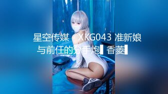 无水印源码自录--【晴晴樱子】粉嫩少女，两少女3P操B、借用道具不停的做爱，口交，粉穴，无毛、合集【44V】  (26)