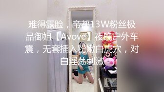 [2DF2]美艳白虎人妻趁着老公上班约他好兄弟来家偷情 - soav(1073609-4380545)_evMerge [MP4/224MB][BT种子]