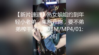 [MP4/ 1.58G]&nbsp;&nbsp;骚秘书OL制服都没脱直接插入 人美逼浪插几下淫水沾满J8