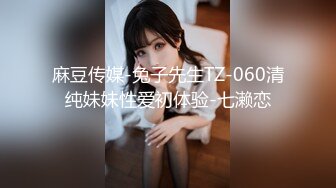 【54D7厕拍首发】超高颜值白皙气质花裙美女 湿润的小穴