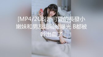 STP27159 颜值区网红极品女神！难得小秀一波！衬衣包臀裙OL风，撩下内衣露奶，大肥臀拉扯内裤骚的很