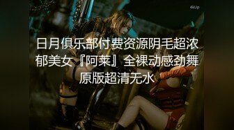 极品美女小玉被人强操