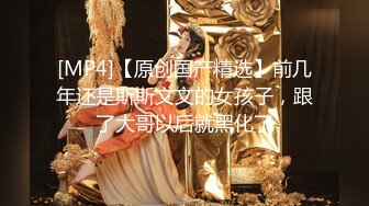 Madonna超大型新人 原石妻《第2章》首部剧作！！ 比夫更爱义父…。 叶山小百合