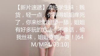 [MP4/ 1.85G] AI高清2K修复91沈先森大师深夜场美腿文静妹子，深喉交活不错，我假装被你强奸