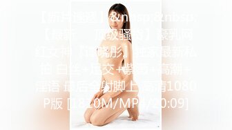 [MP4]【长发及腰蜜桃臀新人御姐】开档黑丝露臀，骑乘一下下撞击，细腰肥臀太诱人了，搞得太爽浪叫不停，越操越带劲