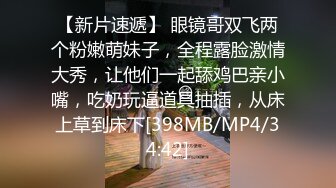 漂亮的新娘子在影樓試穿婚紗 被影樓老板的偷拍了01