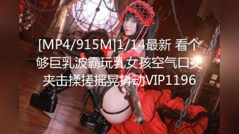 [MP4/ 1.14G] 极品尤物00后嫩妹！甜美系邻家妹妹型！微毛一线天粉穴