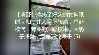 [2DF2] 约了个花臂纹身妹子啪啪，苗条身材口交骑乘自己动抬腿侧入猛操&nbsp;&nbsp;[MP4/109MB][BT种子]