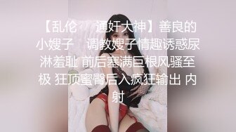 《百度云泄密》★☆大二学妹和男友私密视频分手后被流出 (1)