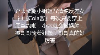 商场女厕刁钻角度偷拍卷发老板娘的小黑鲍