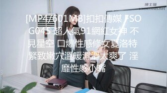 【新片速遞】2022.1.8，【极品瑜伽教练】，人气很高的新下海女神，牛仔裤控必看，这一对大长腿真诱惑，圆润翘臀主动求干[850MB/MP4/01:57:48]