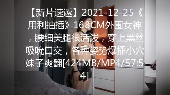 天美传媒品牌新作TM0163《亲兄弟换妻4P》你操你的弟妹 我就操我的嫂子 高清720P原版首发