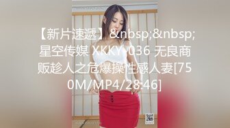 【精品泄密】某房32RMB作品，猥瑣男友出賣極品女友啪啪流出。女主乖巧漂亮，聽從指揮！外表清純原來內心淫蕩無比～3V高清原版 (1)