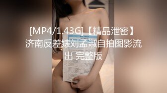 国产麻豆AV 拍摄花絮 Part2 MD0053