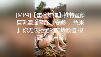 afchinatvBJ剖妮_20191216