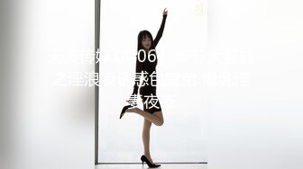 [原y版b]_0448_美m女n小x腰y精j_诱y惑h特t写x_20220227