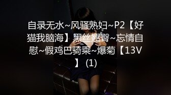 STP23059 超清纯甜美乖巧嫩妹全裸自慰诱惑&nbsp;&nbsp;假屌快速抽插粉穴 翘起极品美臀后入&nbsp;&nbsp;两根手指抠入&nbsp;&nbsp;娇喘呻吟水声哗哗