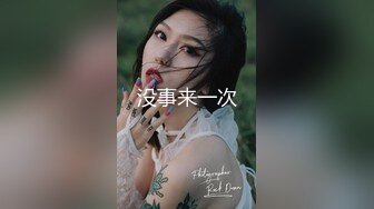 《百度云泄密》刚刚结婚的小伙让小媳妇换上开档黑丝和白色各种姿势啪啪 (1)