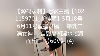 【极品稀缺❤️粉嫩美鲍】最美尾巴爱好者母狗性女奴❤️肛塞尾巴淫戏调教肛塞尾巴后入啪啪粉穴嫩鲍高清720P原版