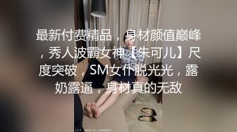 抖音网红便利受,勾引呆萌大学生被无套内射