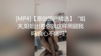 最新❤️【重磅核弹】大神 轩轩 VIP福利，约炮颜值母G抖音女神