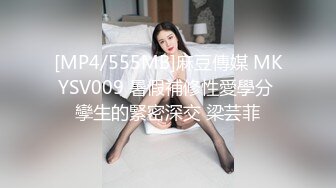 【极品骚货??反差婊】最新精选10套超高颜值美女生活淫乱私拍甄选 内射 爆菊 啪啪 口爆 反差 完美露脸 第②季