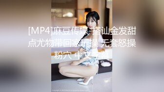 OnlyFans顶级香港媚黑蜜桃臀博主【kiyok007】绝版订阅粉丝福利~媚黑蜜桃小翘臀~后入视角上佳 【41V】 (28)