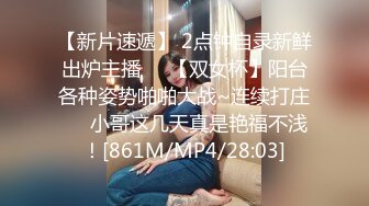 蜜桃影像PME195敏感奶头被玩弄到欲火焚身