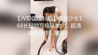 极品网红姐姐刚健完身就出来上门服务了 紧身运动裤退到膝下 抱起美腿插入娇嫩小骚逼