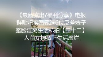 娇小苗条妹子床上自慰无毛嫩穴秀特写