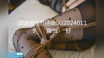 [MP4/1.2G] 偶像级 端庄漂亮女神-本庄铃 OL黑丝美女