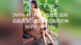 [2DF2] 成立至今发行作品全集～高颜值女友唯美高端路线 1080p精彩推荐 - soav(8204951-13511534)_ev_evMergeMP4/256MB][BT种子]