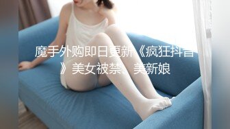 [maenchu] 早坂愛 [輝夜姬想讓人告白～天才們的戀愛頭腦戰～]