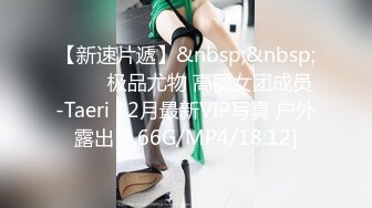 中年眼镜男约到顶级高挑美女～欢喜之情满溢脸上