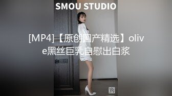 国产AV 精东影业 JDMY006 密友 EP6